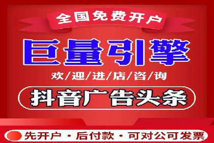 SEM托管服务助力企业实现快速转化案例
